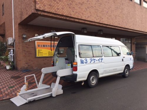 送迎車